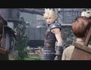 【FF VII REMAKE】箱が星の命に漂う･･･46つ目【初見実況】