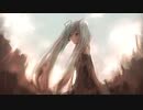 疲れきった日々に君に響き渡るひび割れた才能が単純にサイコなサウンドだ feat.初音ミク / Original by未否Mio