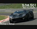 【グランツーリスモSPORT】 フォードGT LM Spec II Test Car / ニュルブルクリンク北コース / ホットラップ&セットアップ