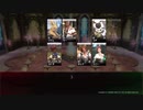 【ゆっくり人狼】ＦＦ１４＿人狼アプカル村０１＿２日目【１２人村】