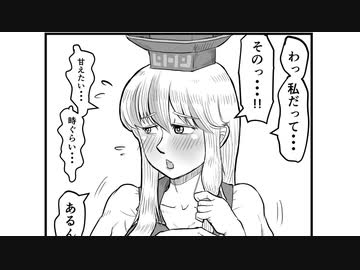 【第12回東方ニコ童祭】東方twitter短編集【東方手書き劇場】