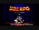 【実況】10数年越しにマリオの冒険を終わらせる【part1】