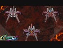 【実況】ゆる縛りで楽しむGジェネCR　EX 5-4【クロスレイズ】