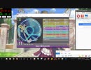 simai 恋はくえすちょん　MASTER