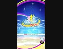 【オンゲキ SUMMER PLUS】アドバタイズムービー【Splash Dance!! フルPV】
