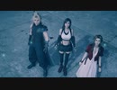 【FF7R】 元ｿﾙｼﾞｬｰ（自称）が世界を救う part22　【実況】