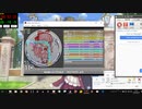 simai ASTRO Re:MASTER