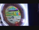 【maimai】＊ＮＡＯ＊ Alea jacta est! Re:MASTER SSS