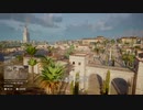 アレクサンドリアの都市計画