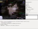 【片道勇者プラス】騎士使いが遊ぶ人早マニア60