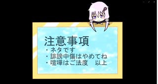 この世のお酒を知りたい 1杯目シゲキックスチューハイ