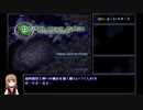 【DDS】DIGITAL DEVIL SAGA アバタール・チューナー 1&2連続RTA 12時間21分 part01