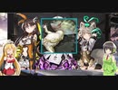 セイカとマキとDeath_end_re;Quest Part.14