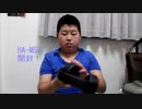 このフィット感が、すごい落ち着きます。
