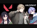 愉快な仲間たちのギスギスＶＡＬＯＲＡＮＴ