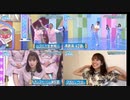 【佐々木久美４２歳】年上おばさんいじり集