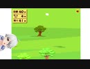 【Vtuber】今日のプニキ【85日目】
