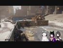 のくりるのげーむじっきょー(division編3回目) part1