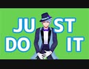 【MMDツイステ】JUST DO IT!!!【オクタ寮長の激励】