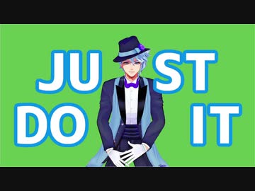 【MMDツイステ】JUST DO IT!!!【オクタ寮長の激励】