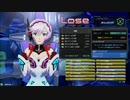 【星翼_反省動画】身体が闘争を求めて vol.5