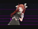 【MMD艦これ】 お宮式陽炎改二でB.B.F.