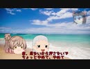 ゆっくりと一緒に宇宙を護る　Hydorah　第８射出