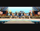 ミリシタMV 「Glow Map」 響・美希・歩・エレナ・真
