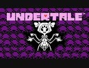 超流行ったUNDERTALEに世界一苦手なクモ女が現れ、過去一番のトラウマを植え付けられました。 実況プレイ #8