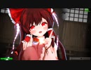 【MMD】博麗神社の妖精【新世代巫女・博麗令夢】