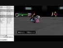 俺はリスナーと旅に出る【ポケモンXD 縛りプレイ】Part17