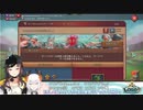 【速報】ローモバ早瀬軍、圧勝
