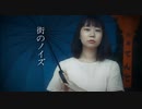 雨恋 / 初音ミク