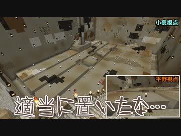 【刀剣乱舞】僕らの掘削作業の日記＜後編＞【偽実況風】