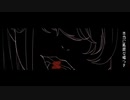 とても素敵な六月でした　歌ってみた【ともみ】