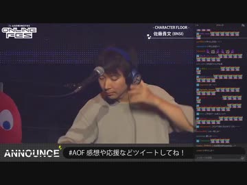 ASOBINOTES ONLINE FES 佐藤貴文(BNSI) 前半