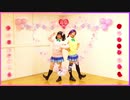 【μ'est】乙女式れんあい塾 踊ってみた【ラブライブ！】