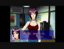 変態特命課が[キャプテン・ラヴ]でイク！【生放送アーカイブ動画-Part.25】