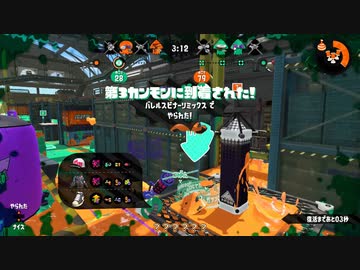 【Splatoon2】シマネをかついでガチマッチ！その3【きりたん実況】