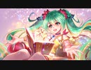 シナリオのない物語／ノーリュ feat.初音ミク