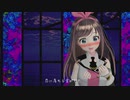 【MMD】キズナアイが歌る゛メルト ゛アイちゃん4周年おめでとう