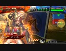 【三国志大戦】のんびり大戦 part141【vs4枚神槍】