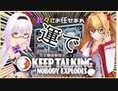 【切り抜き】運で爆弾を解除するピノゴン【アイドル部】