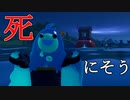 【フォートナイト】絶体絶命！？ギリギリの戦いを生き残れ！！【デュオ】