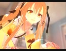ケジメのお刺身　龍が如く0