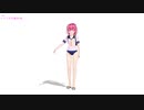【MMD】WAVEFILE