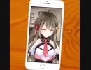 おやすみコール☎( ᐢ˙꒳​˙ᐢ )☎sioPhone