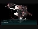 【E-1甲】鎮魂、キ504船団【侵攻阻止！島嶼防衛強化作戦】