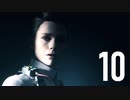 【未知の全裸SCPホラー】CONTROL 実況プレイ 10【FeniX】