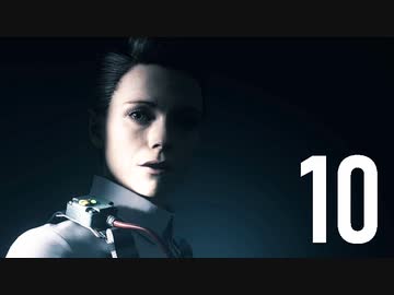 【未知の全裸SCPホラー】CONTROL 実況プレイ 10【FeniX】
